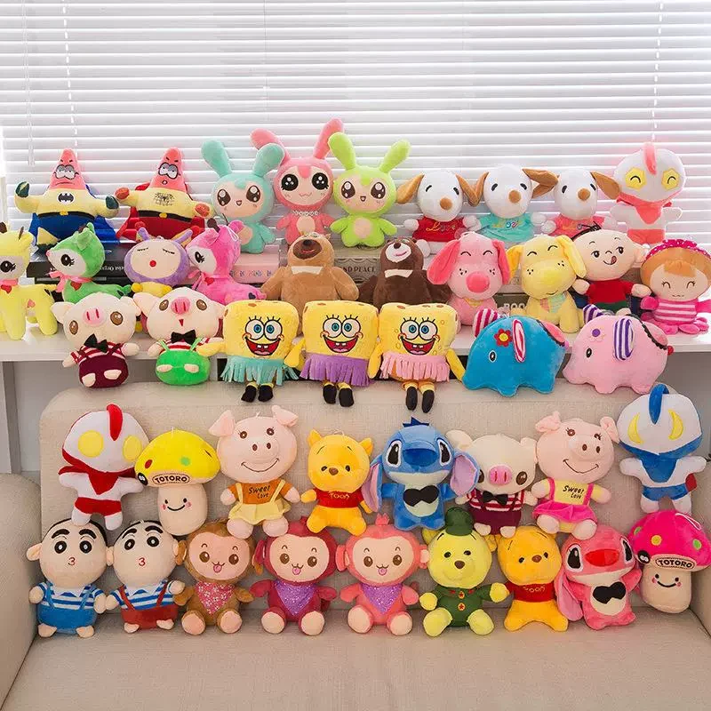 18cm Claw Machine Plush Toy